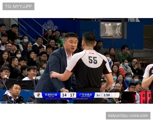 NBA裁判严抓的非法掩护：哪些动作会被吹罚违例？